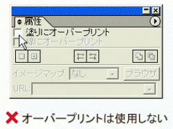 クリックして拡大