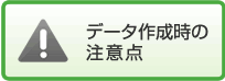 �ǡ�����������������