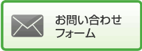 ���䤤��碌�ե�����