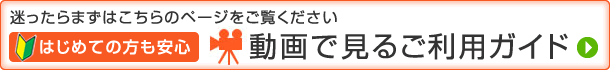 ư��Ǹ��뤴���ѥ�����