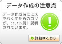 �ǡ���������������