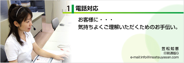 1.�������б��ʳ޾���