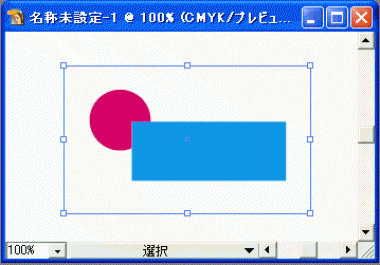 クリックして拡大