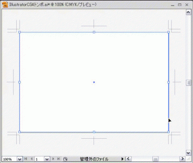 クリックして拡大