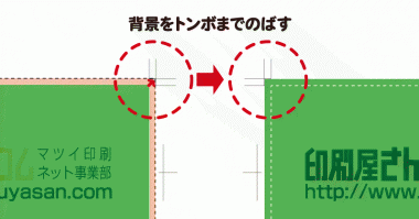 クリックして拡大