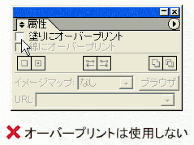 クリックして拡大