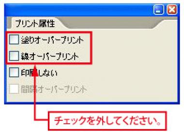 クリックして拡大