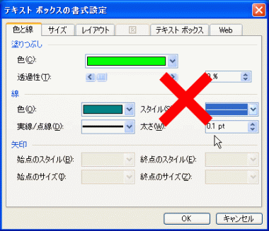クリックして拡大