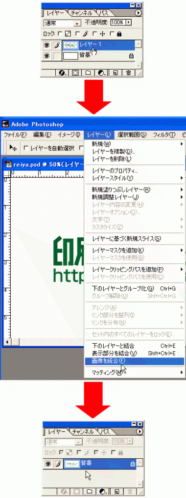 クリックして拡大