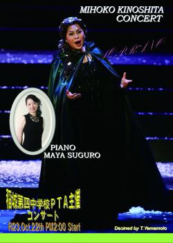 クリックで拡大します