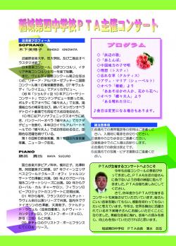 クリックで拡大します