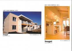 クリックで拡大します