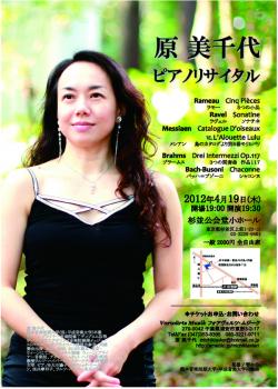 クリックで拡大します