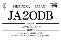 クリックで拡大します