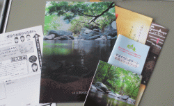 クリックで拡大します