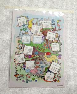 クリックで拡大します