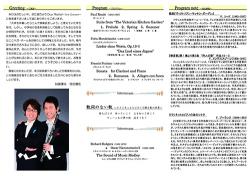 クリックで拡大します