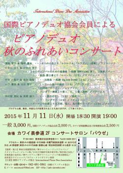 クリックで拡大します