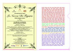 クリックで拡大します