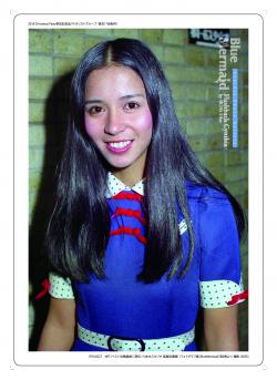 クリックで拡大します