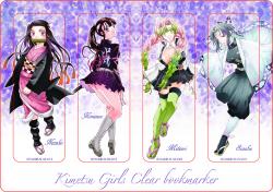 クリックで拡大します