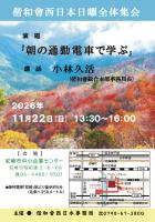 詳細へ