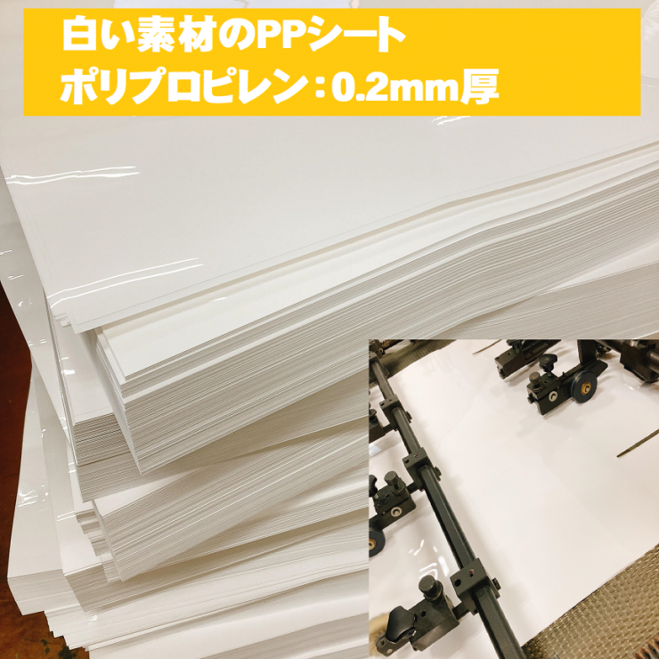 クリックで拡大します