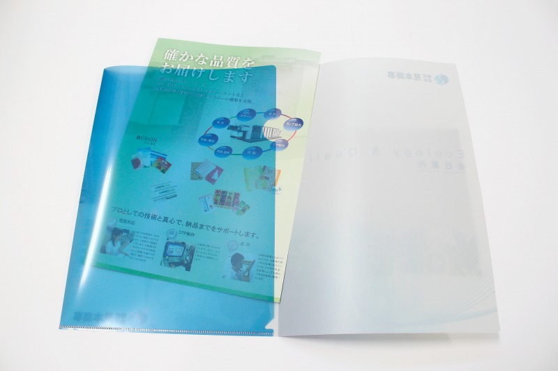 A4クリアファイル500枚 500枚=1000枚
