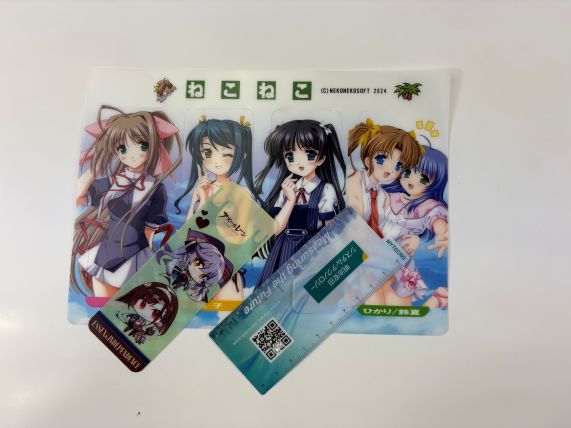 活用例